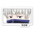 Jujutsu Kaisen Car Stickers Sunscreen Anime Decals Simple Car Accessories Windshield Trunk Decor Motorcycle Melmet Vinyl DecalsBasketball. 