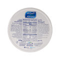 Almarai Cheese Triangles 16Pcs,240G. 