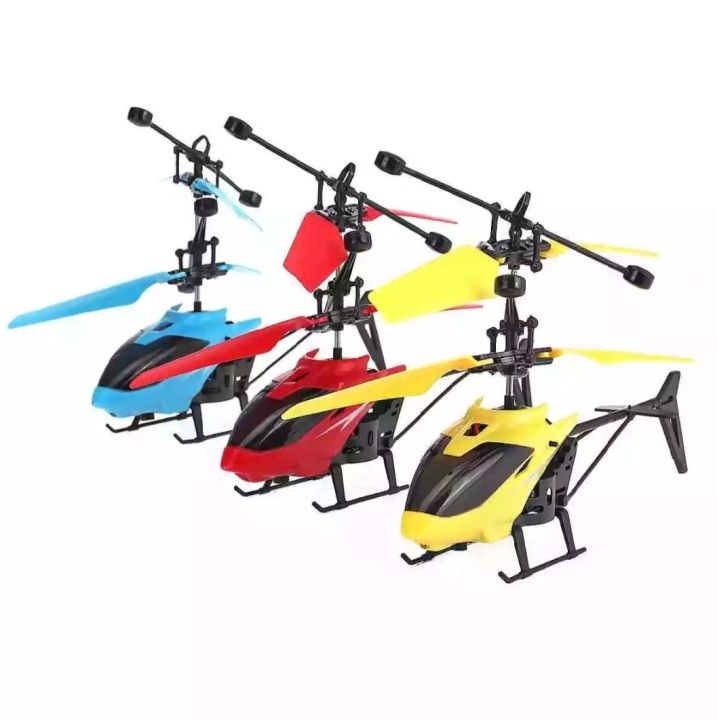 Captivating%20Make%20-%20High%20quality%20remote%20control%20sensor%20rechargeable%20and%20shockproof%20aircraft/helicopter%20multicolor-1%20pice%20-%20Image%206