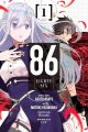 86--EIGHTY-SIX, Vol. 1 Paperback Premium Quality Manga | MH Shop. 