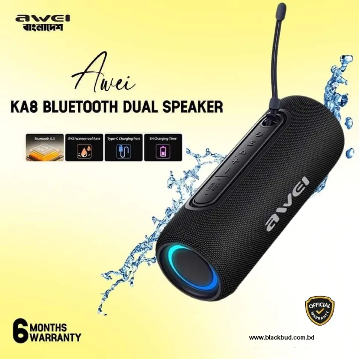 Awei%20KA8%20Outdoor%20Portable%20Bluetooth%20Speaker%2014W%20%20Dual%20Stereo%20Speaker%20IPX5%20Waterproof%20-%20Image%202