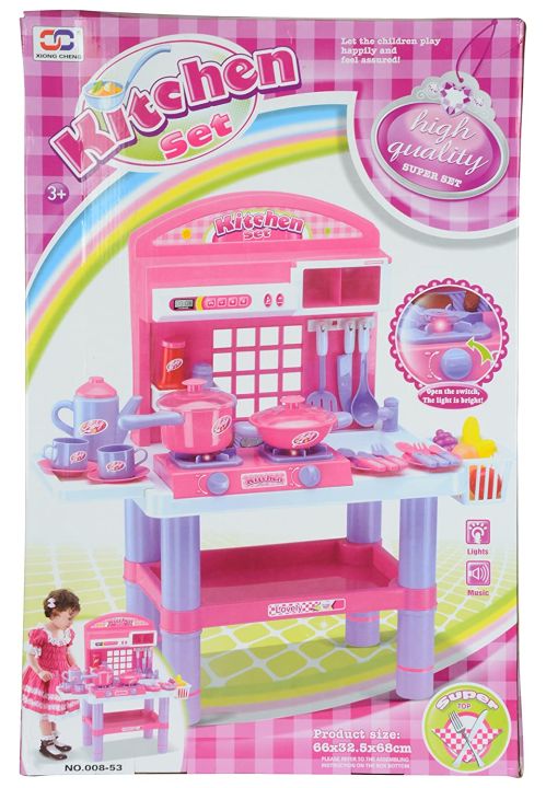 New%20XIONG%20CHENG%20Kitchen%20Set%20(Pink)%20-%20Image%202