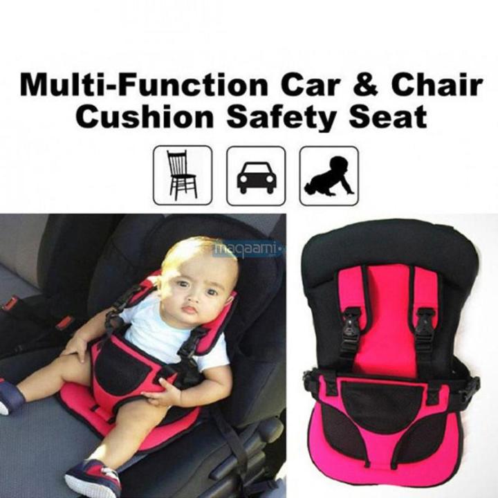 Multi%20Function%20Kids%20Safety%20Travel%20Car%20Home%20Cushion%20Seat%20Baby%20Car%20Safety%20Seat%20belt%20Cushion%20multicolor%20-%20Image%202