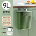 New Wall Mounted Kitchen Trash Can Hanging Trash Bin Cabinet Door Bathroom Trash Can With Lid Garbage Bin Counter Bins Dustbin. 