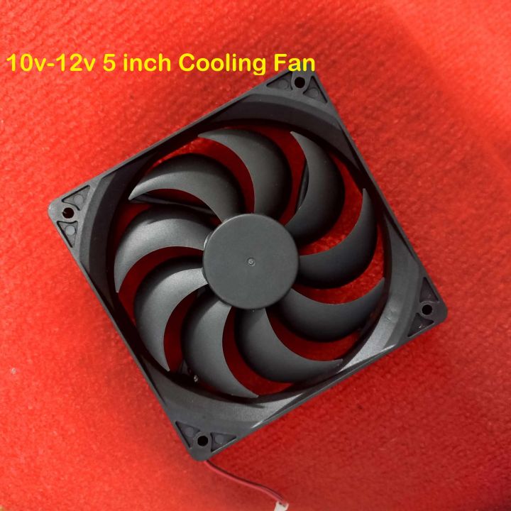 5 Inch Radiator Fan 5