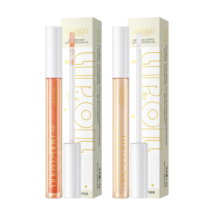 Han%20Lun%20Meiyu%20Lip%20Care%20Oil%20Lip%20Repair%20Oil%20for%20Boys%20and%20Girls%20Moisturizing%20and%20Nourishing%20Exfoliating%20Skin%20Moisturizing%20and%20Anti-Cracking%20Light%20Lip%20Lines%20-%20Image%205