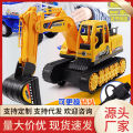 Simulation children's large inertial excavator, toy car, baby engineering car model, small toy wholesale market stall. 