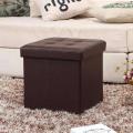 Square Shape PU Leather Rest Stool 14"14"14" Brown. 