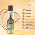 Ujjwala Care Herbal Wellness Bundle | Skin Lightening Body Oil & Anti Hair Fall Oil | 2 X 115ML.