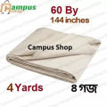 Canvas Cloth ,ক্যানভাস কাপড় -১,২,৩,৪ এবং ৫ গজ, (প্রশস্ত-৫ ফুট বা / Width 5 Feet ) 1,2,3,4,5 Yards.
