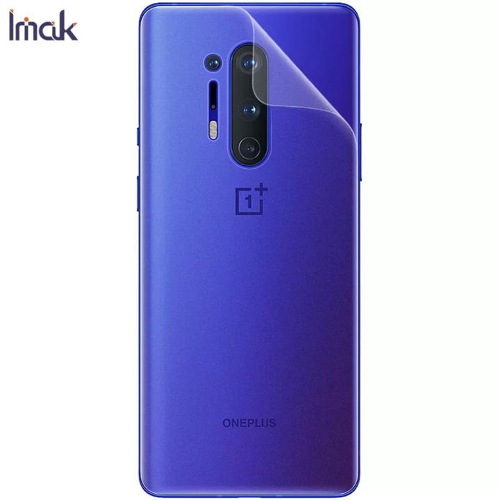 OnePlus 8 Pro - Clear Back Poly Sticker