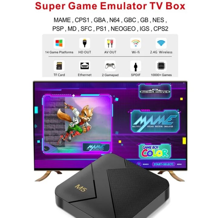 M5%20Samrt%20TV%20Box%20Android%207.1%20RK%203228A%20Smart%20home%20theater%20HD%204K%203D%20Iptv%20WiFi%204G%205G%20H.265%20Dual%20System%2010000%20Games%2064GB%20Game%20Box%20-%20Image%205