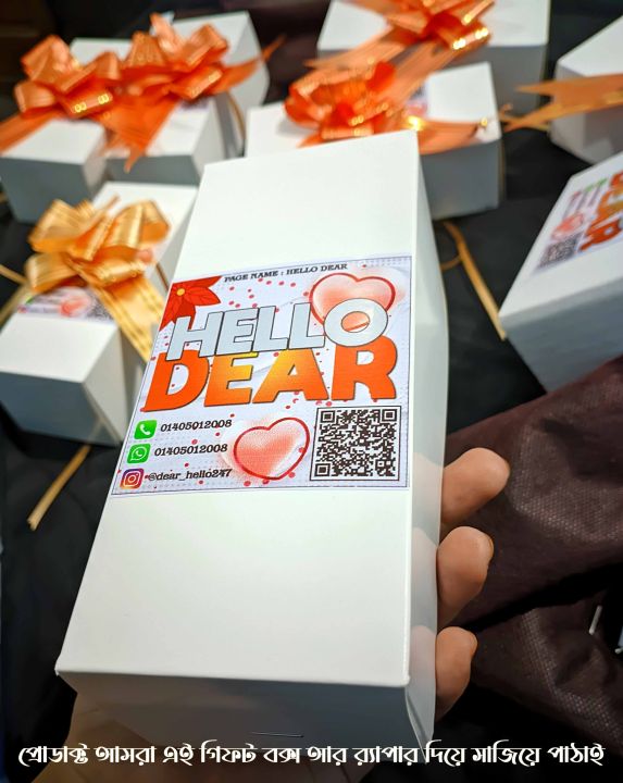 %E0%A6%95%E0%A6%BE%E0%A6%B8%E0%A7%8D%E0%A6%9F%E0%A6%AE%E0%A6%BE%E0%A6%87%E0%A6%9C%20%E0%A6%9A%E0%A6%95%E0%A6%B2%E0%A7%87%E0%A6%9F%20-%20%E0%A6%85%E0%A6%B0%E0%A7%8D%E0%A6%A1%E0%A6%BE%E0%A6%B0%20%E0%A6%95%E0%A6%A8%E0%A6%AB%E0%A6%BE%E0%A6%B0%E0%A7%8D%E0%A6%AE%20%E0%A6%95%E0%A6%B0%E0%A7%87%20%E0%A6%87%E0%A6%A8%E0%A6%AC%E0%A6%95%E0%A7%8D%E0%A6%B8%E0%A7%87%20%E0%A6%B2%E0%A7%87%E0%A6%96%E0%A6%BE%20%E0%A6%AA%E0%A6%BE%E0%A6%A0%E0%A6%BE%E0%A6%AC%E0%A7%87%E0%A6%A8%20%E0%A6%B8%E0%A6%BE%E0%A6%A5%E0%A7%87%20%E0%A6%AB%E0%A7%8D%E0%A6%B0%E0%A6%BF%20%E0%A6%97%E0%A6%BF%E0%A6%AB%E0%A6%9F%20%E0%A6%AC%E0%A6%95%E0%A7%8D%E0%A6%B8%20-%20Image%203