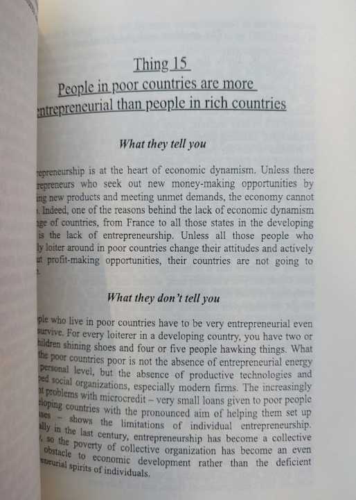 23%20Things%20They%20Don't%20Tell%20You%20About%20Capitalism%20by%20Ha-Joon%20Chang%20-%20Image%205