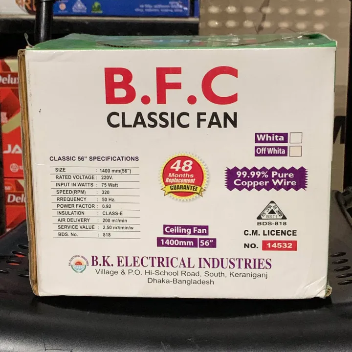 BFC%20Classic%20Ceiling%20Fan%2056%20Inch%20-%20Image%203