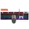 FVQ609 RGB Color True Mechanical Keyboard Gaming Rainbow Glowing 104 Keys Laptop Computer Notebook USB Wired Keyboard-Mouse Set.