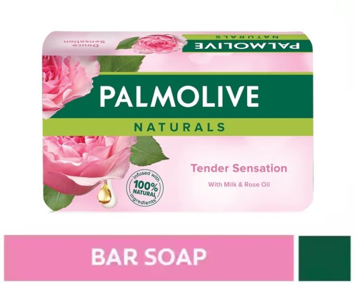 Palmolive Naturals Tender Sensation Soap - 170g