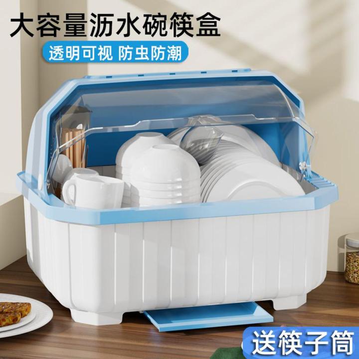 Kitchen Tableware Storage Box Plastic Cupboard with Lid Drawer Draining Rack Bowl Rack Household Storage Box Storage Rack