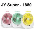 Lithium Rechargeable Mini Table Fan With LED Light - 1880. 