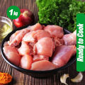 Ready to Cook Chicken (Skin-On) – 1kg | 100% Halal | Fresh & Flavorful. 