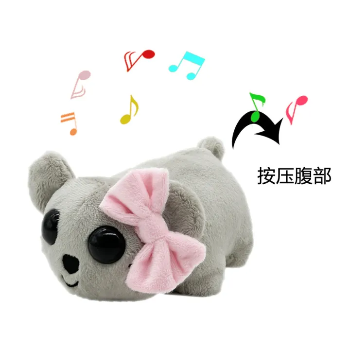 Music%20Sad%20Hamster%20Meme%20Plush%20Toy%20Fun%20Sounding%20Hamster%20Stuffed%20Animals%20Kawaii%20Dolls%20Kids%20Toy%20Gifts%20Birthday%20Valentine's%20Day%20Gifts%20-%20Image%206