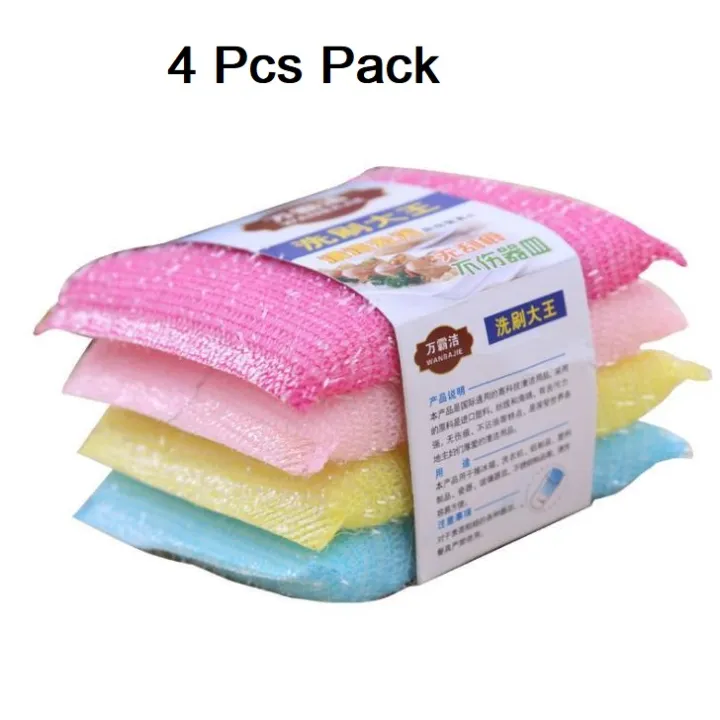 Dish%20Wash%20Foam%20Scrubber%20Pad-%20-%20Image%202