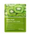 Kiwi Fruit Brighten Face Sheet Mask - 25g. 