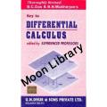 Key to Differential Calculus by B C Das & B N Mukherjee ( Solution). 