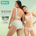 Time free disposable underwear for sterile cotton, postpartum women, physiological period, daily throwing shorts, no wash travel.