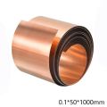【Stylish】 Portable Ultra-thin Copper Sheet Roll Double Sided 50 x 1000mm Copper Belt Metal Foil Plate Avoid Voltage and Current. 
