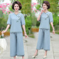 Middle-Aged and Elderly Women's Summer Mom Suit Western Style plus Size Wide Lady Temperament Short Sleeve Casual Chiffon Two-Piece Thin.