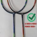 China Imported LI-NING G-FORCE POWER Unstrung Badminton Racket Bat. 