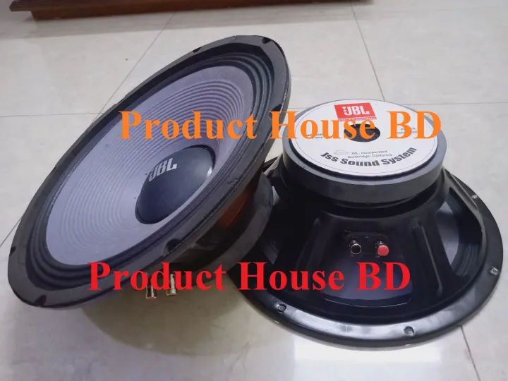 Audio%20Loudspeaker%2012"%20inch%20(2PC)%20Subwoofer%20Deep%20Bass%20Speaker%20-%20Image%202