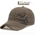 Spring and Summer Male Hat Korean Style Baseball Cap Men's Mesh Peaked Cap Sports Sun Hat Quick-Drying Sun Hat Outdoor Thin. 