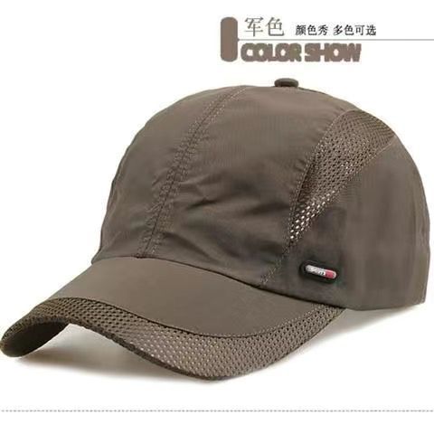 Spring%20and%20Summer%20Male%20Hat%20Korean%20Style%20Baseball%20Cap%20Men's%20Mesh%20Peaked%20Cap%20Sports%20Sun%20Hat%20Quick-Drying%20Sun%20Hat%20Outdoor%20Thin%20-%20Image%205