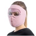 1pcs Men Women Winter Warm Full Face Breathable Outdoor Dustproof Windproof Cycling Mask with Goggles Ear Protection. 