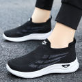 Shoes men's 2024 spring new flying weaving sports men's shoes couples casual sneakers walking shoes for the elderly. 