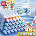 Deli HM108 Acrylic Marker Acrylic Paint Student's Colored Pen, Acrylic Pen, Marker Set. 