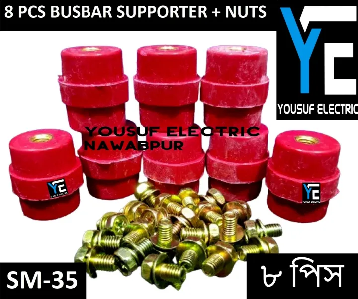 busbar%20support%20insulator%20sm-35%20insulator%20bus-bar%20200%20ampere%20-%20Image%205