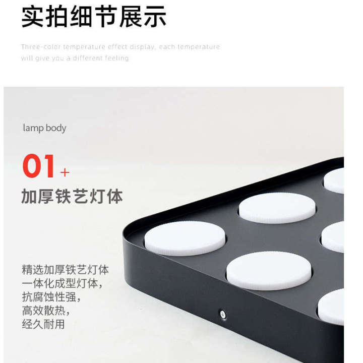 Full%20spectrum%20ceiling%20mounted%20spotlights,%20anti%20glare%20intelligent%20long%20tank%20without%20main%20light,%20living%20room%20lighting%20grille,%20ultra-thin%20tube%20light%20-%20Image%203