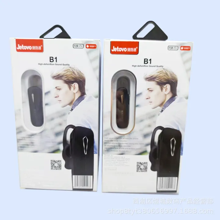 Bluetooth%20stereo%20one%20earphone%20mini%20in-ear%20B1%20wireless%20Bluetooth%204.1%20bluetooth%20headset%20single%20earhook%20ear%20on%20behalf%20of%20the%20hair%20-%20Image%202