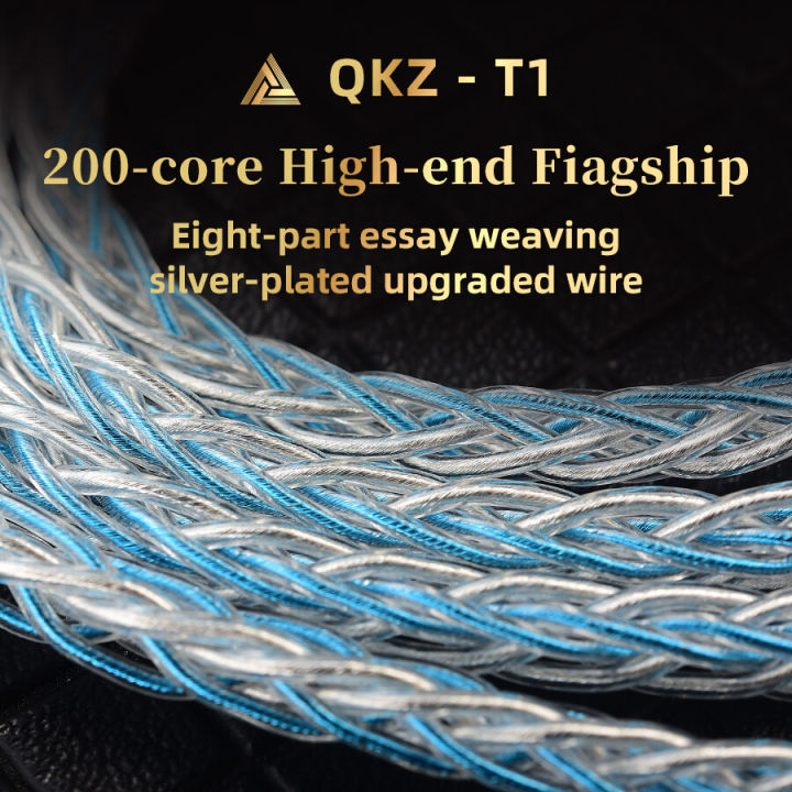 Original%20QKZ%20T1%208%20Strand%20200%20Cores%20Earphone%20Upgrade%20Cable%202PIN%200.75mm%203.5MM%20OFC%20Copper%20Silver-Plated%20Audio%20Replacement%20Cable%20For%20ZXD/ZX2/ZAX2/ZXN/ZXT/AK6MAX/AK6PRO/VK4%20QKZ%20KZ%20Earbuds%20-%20Image%204