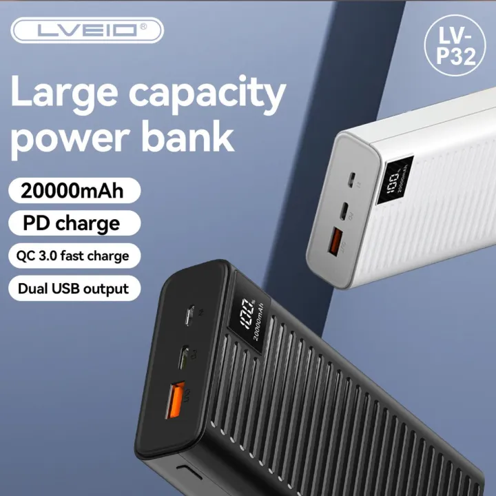 LVEIO%20LV-P32%20Power%20Bank%20Battery%20Capacity%2020000%20mAh%20-%20Image%202