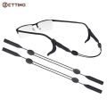 Sunglasses Chain Band Rope Adjustable String Holder Eyeglass Lanyard Glasses Strap Neck Cord Water Sport Eyeglasses Accessories.