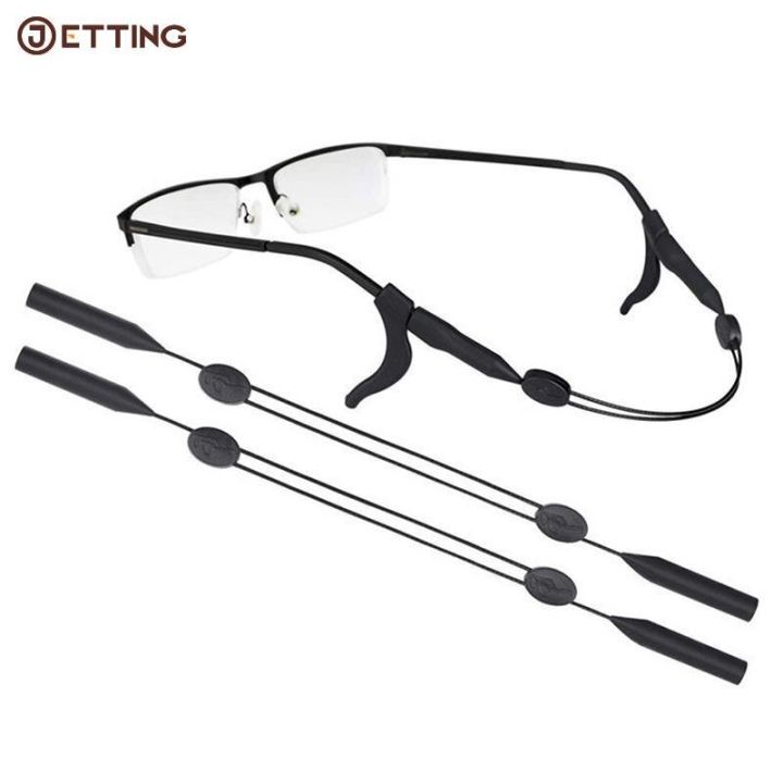 Sunglasses%20Chain%20Band%20Rope%20Adjustable%20String%20Holder%20Eyeglass%20Lanyard%20Glasses%20Strap%20Neck%20Cord%20Water%20Sport%20Eyeglasses%20Accessories%20-%20Image%203