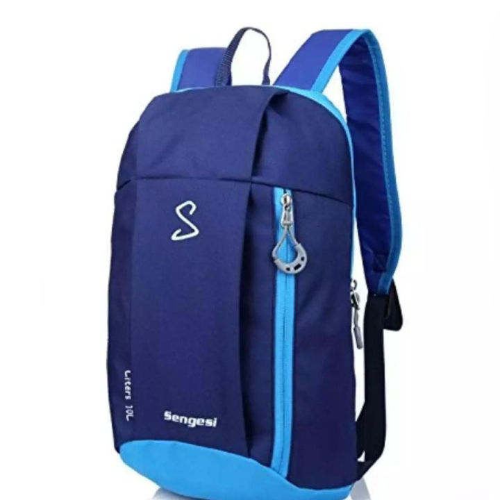 Versatile -Choice and Remark -ছেলেদের জন্য আউটডোর ছোট ব্যাকপ্যাক-10l - school bag- Avant-garde Remarkable - Disclose Styles & Luxe