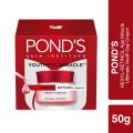 Pond's Youthful Miracle Day Cream 50g. 