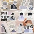 10/70Pcs Night by the Water Cartoon BL Anime Stickers Cute Laptop Case Skateboard Notebook DIY Decor Cosplay Couples Gift.
