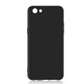 Vivo Y81 Silicone Soft Gel Rubber Slim Liquid Cover Shockproof Protective Anti-Scratch Phone Case.