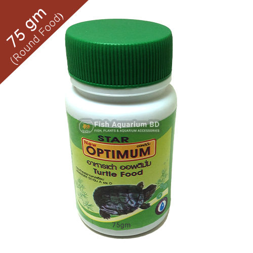 STAR%20-%20OPTIMUM%20Turtle%20Food,%20Kochop%20ar%20Khabar%20(ROUND%20SHAPE)-%2075gm%20Pot%20-%20Image%204